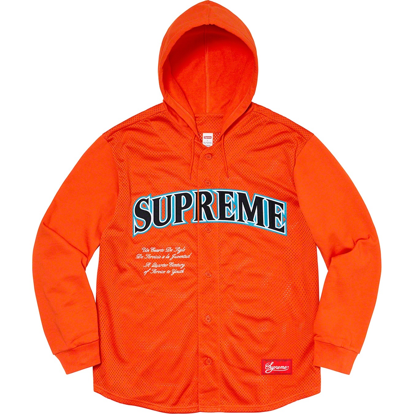 Mesh Hooded L/S Baseball Jersey view 3